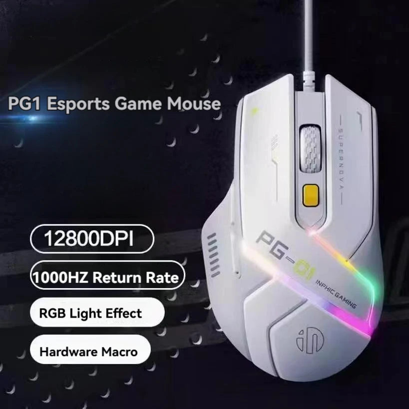 Inphic PG1 Wired RGB Gaming Mouse