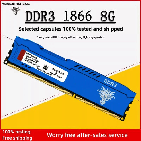 8GB DDR3 1600/1866MHz Desktop RAM – Blue