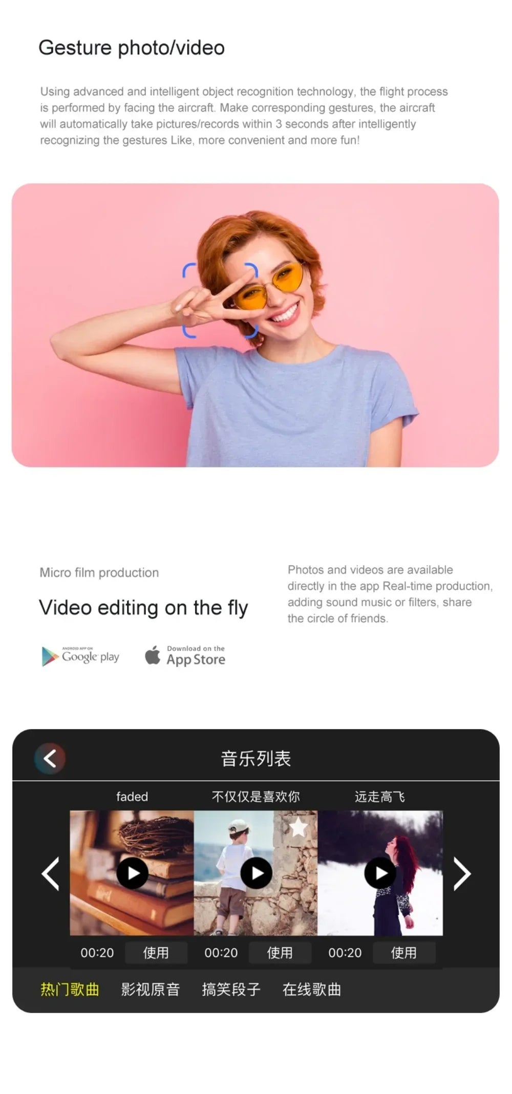 Xiaomi Mijia Z908 Pro/MAX 8K Drone with 3-Sided Obstacle Avoidance & 4K ESC Camera