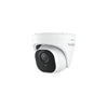 Reolink 5MP PoE Outdoor Security Camera