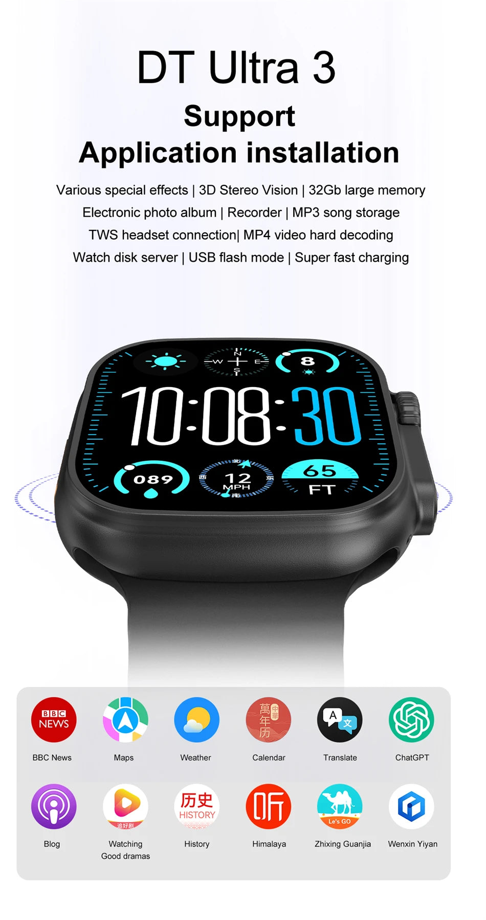 DT Ultra 3 – AMOLED Smartwatch with 4GB Storage, MP3/MP4, ChatGPT & AI Features