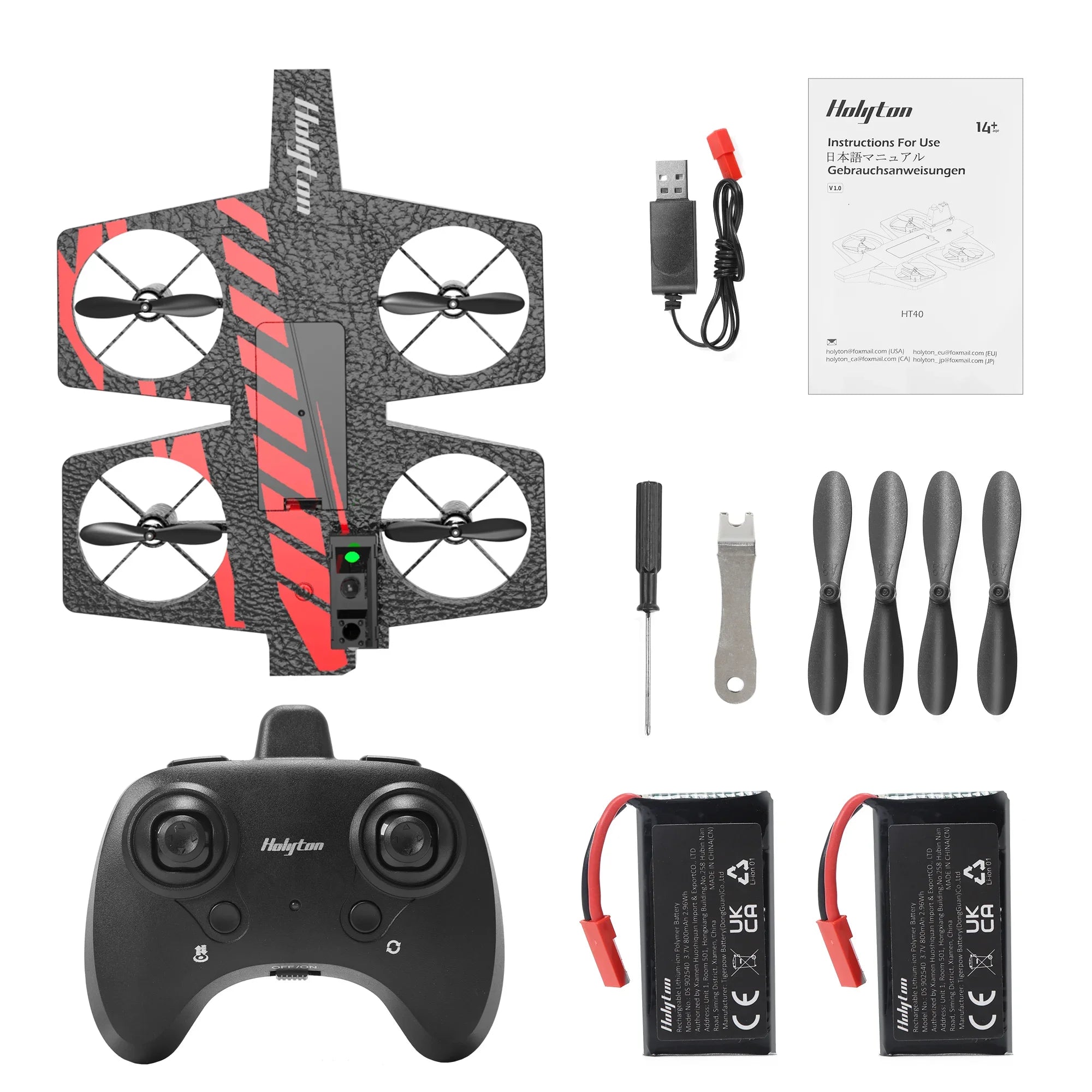 Holyton HT40 2-in-1 Land & Fly RC Drone