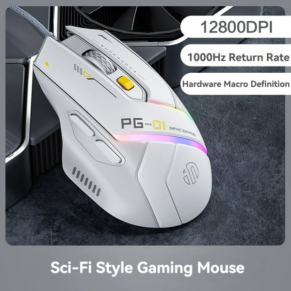 Inphic PG1 Wired RGB Gaming Mouse