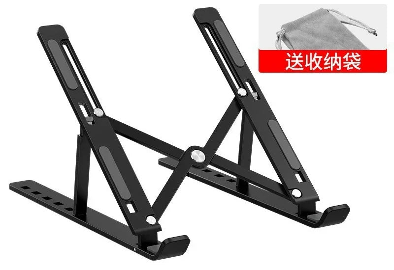 Aluminum Adjustable Laptop Stand